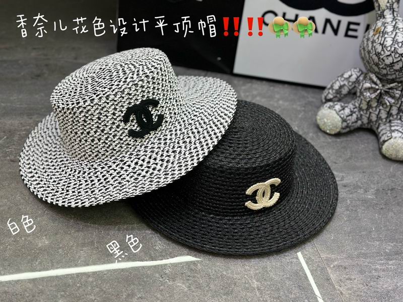 Chanel  top hat dx61